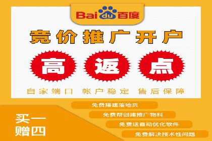 案例解读：SEM运营如何助力品牌增长