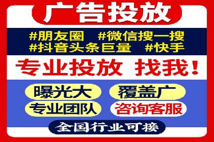 渠道开户返点案例：成功案例分析